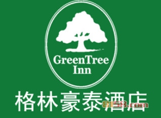 加盟格林豪泰需要多少费用？成功开店最少需要399.03万元！