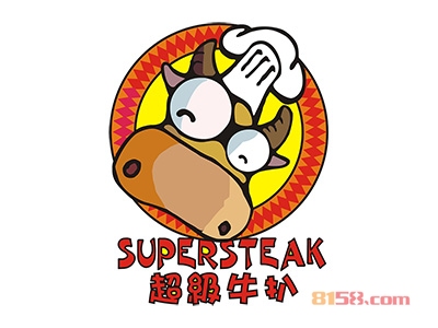 超级牛扒加盟，小小投资56.55万元就能年赚59.4万元！