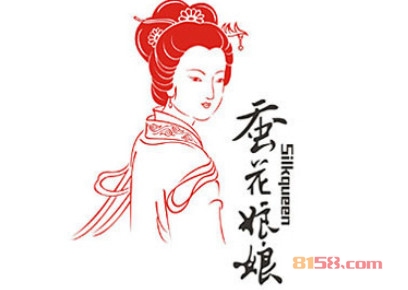 开一家蚕花娘娘加盟店需要多少钱？至少准备19.9万元资金！