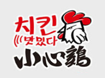 小心鸡加盟条件是什么？需要最小10㎡的店铺和4万元的资金！