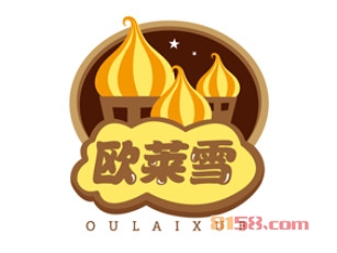 欧莱雪加盟条件是什么？手握9.28万元和50㎡店铺才可行！
