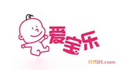 爱宝乐母婴用品加盟条件是什么？拥有80㎡店铺即可！