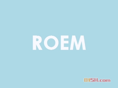 【ROEM加盟】加盟ROEM年赚40.44万元！