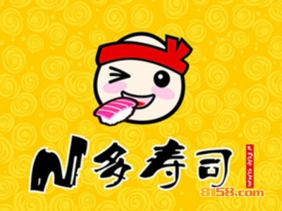 N多寿司加盟
