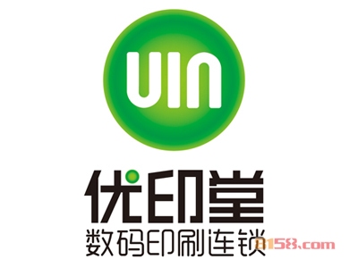优印堂加盟