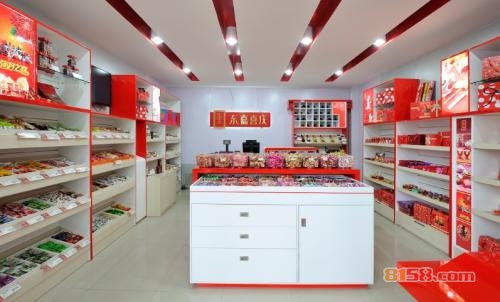 东嘉铺子加盟电话是什么?获取最新加盟信息