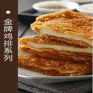 吉客仁川炸鸡