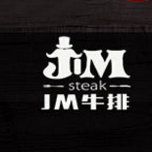 JM牛排加盟
