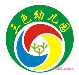 三色幼儿园加盟