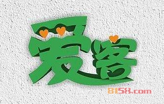 爱客女装加盟