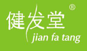 健发堂加盟
