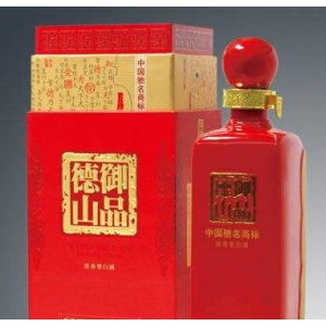 御品德山