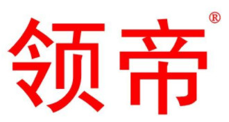 领帝加盟怎么样？加盟领帝有什么好处？