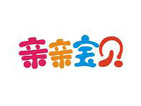亲亲宝贝儿童摄影加盟利润空间大不大？轻松年赚23.16万元！