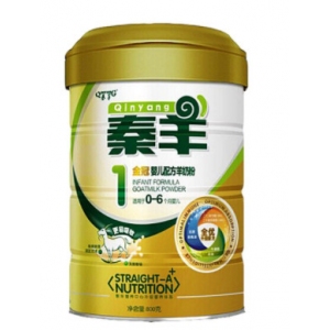 秦羊羊奶粉