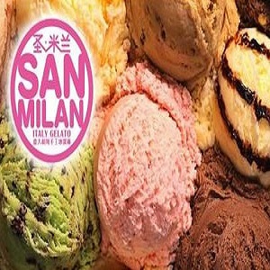 圣米兰冰淇淋加盟