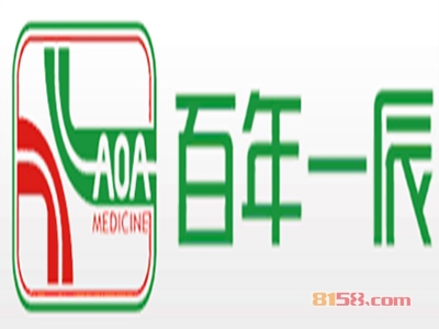 一辰药店加盟要多少钱？一年就能给您巨大回报！