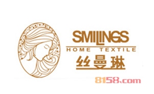 了解丝曼琳家纺加盟注意事项，让您创业更安心！