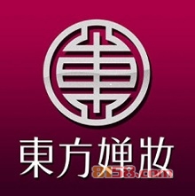 东方婵妆加盟