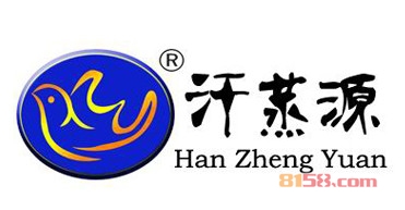 加盟汗蒸源都需要注意哪些地方？