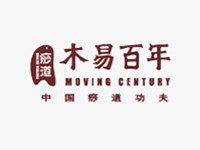 木易百年加盟都需要了解哪些注意事项？木易百年加盟必备知识！