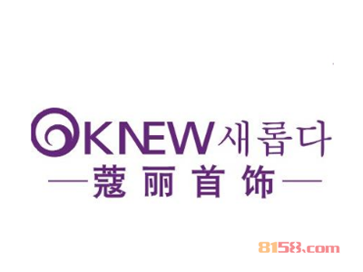 蔻丽首饰加盟都需要了解哪些注意事项？