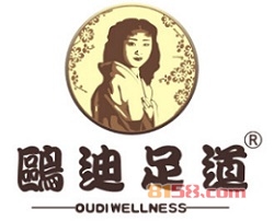 欧迪良子足道加盟好不好？加盟欧迪良子足道怎么样？