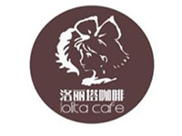 开一个洛丽塔咖啡加盟店怎么样?