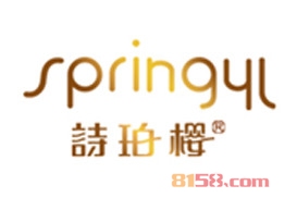 诗珀樱加盟
