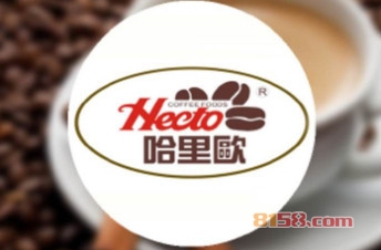 加盟哈里欧咖啡时有哪些事情是需要注意的?