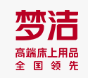 居梦莱家纺加盟