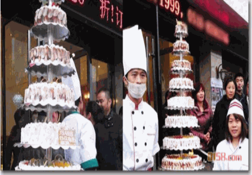 汉密哈顿蛋糕店加盟电话是多少