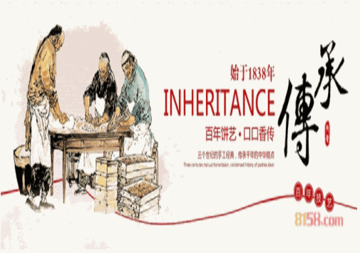 双合成蛋糕