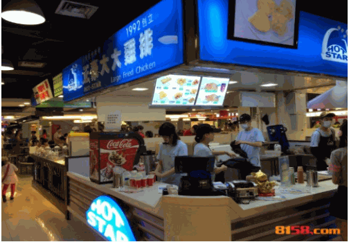 正豪大大鸡排