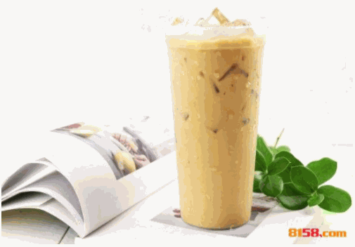 冰火岛奶茶