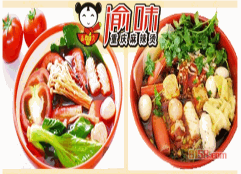 渝味重庆麻辣烫