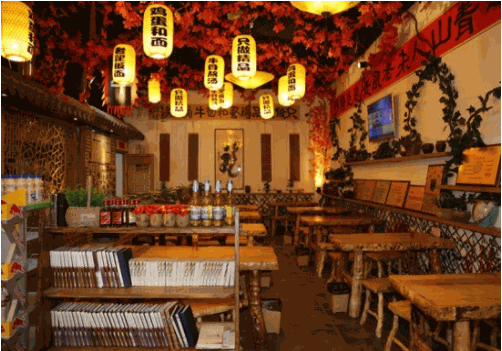 老翟板面