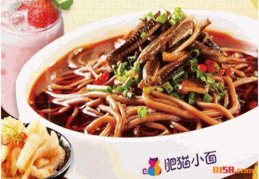 肥猫小面