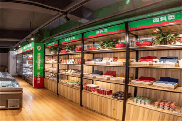 张记烧烤火锅食材超市
