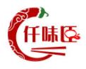 仟味臣地道火锅烧烤食材超市加盟