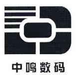 中鸣数码机器人编程加盟
