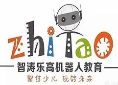 智涛乐高机器人教育加盟