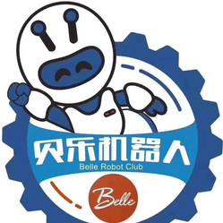晋城贝乐乐高机器人