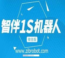智伴机器人教育加盟