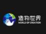 造物世界科技创新教育加盟