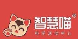 智慧喵少儿机器人加盟