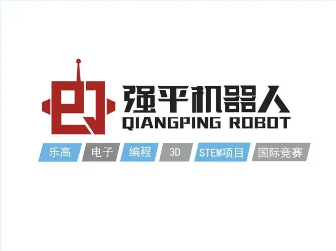 强平机器人培训加盟