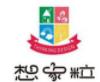 想象粒乐高科学探索中心加盟