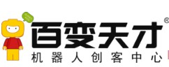 百变天才机器人加盟