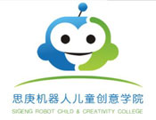 思庚机器人加盟